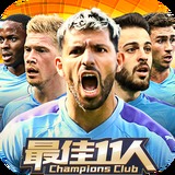 8868体育app软件下载