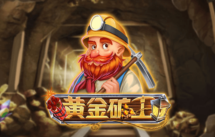 短信特邀注册自助彩金申请