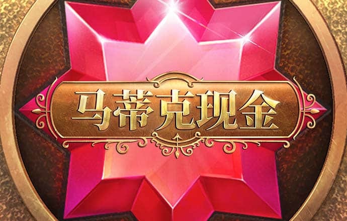 竞技宝JJB官方入口