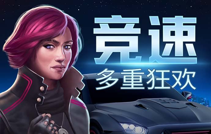 九州体育官方网站入口