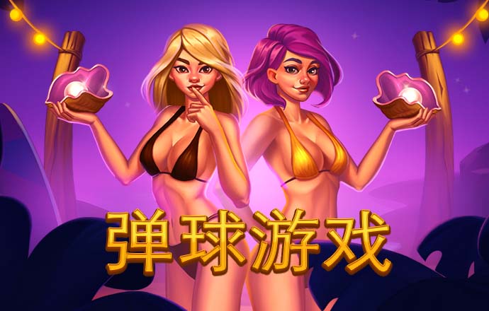 云顶4008登录6288