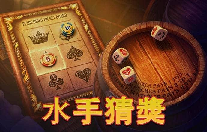 beplay体育官网下载安卓版